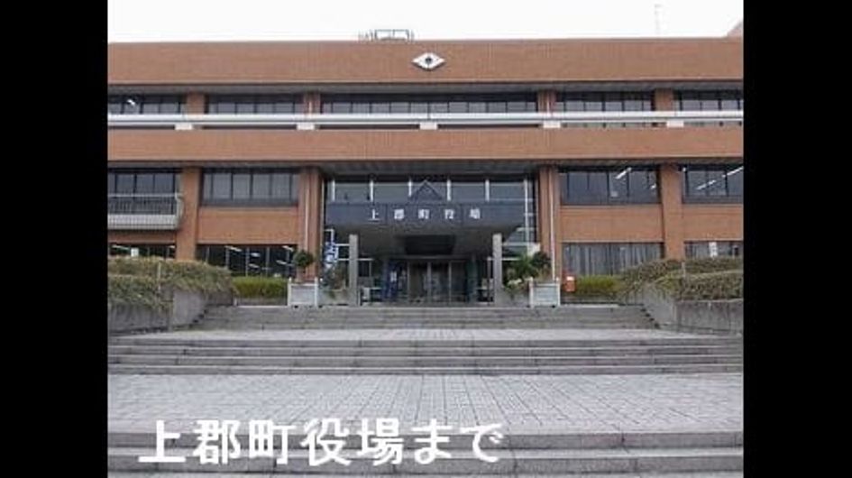 Naikan17 20220920000000 945x630