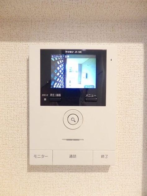 Naikan10 20181006000000 945x630