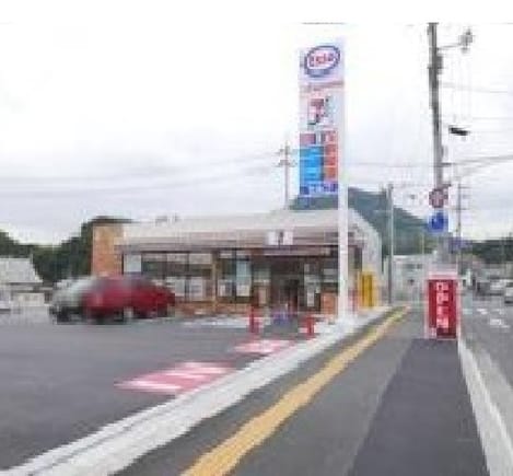 Naikan15 20230531000000