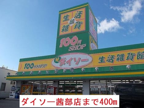 Naikan16 20150322000000