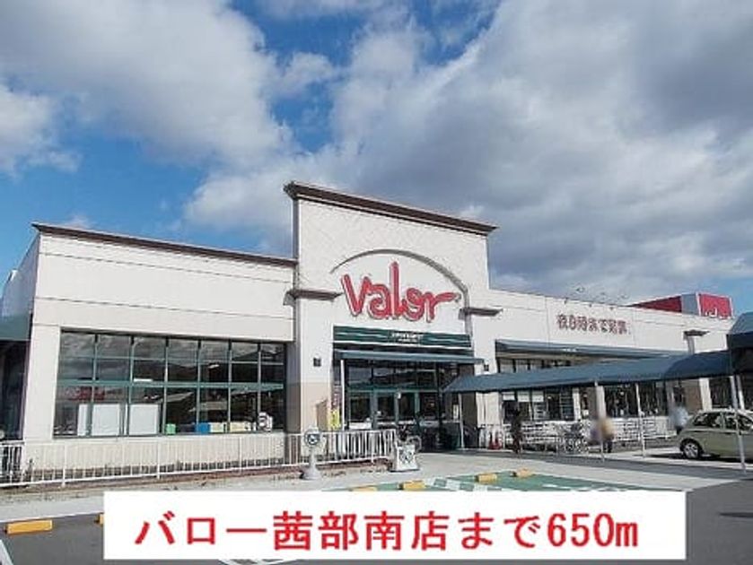 Naikan17 20150322000000 945x630