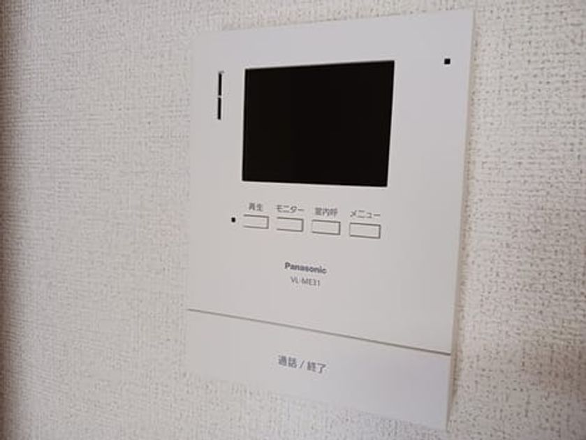 Naikan12 20250623000000 945x630