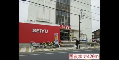 Naikan14 20140428000000