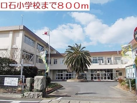 Naikan14 20200612000000