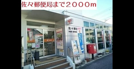 Naikan16 20200612000000