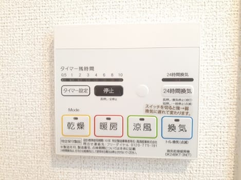 Naikan12 20210629000000