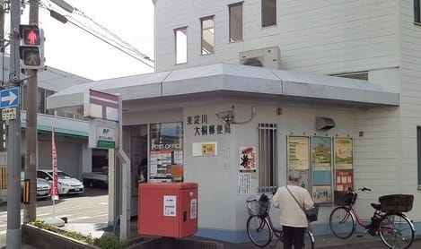 Naikan15 20250904000000