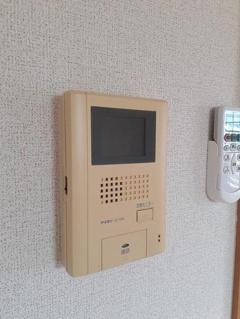 Naikan10 20240405000000 945x630