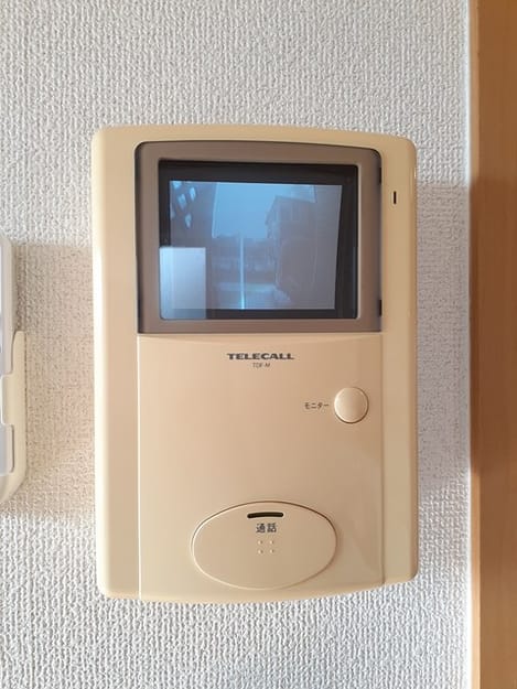 Naikan12 20240126000000