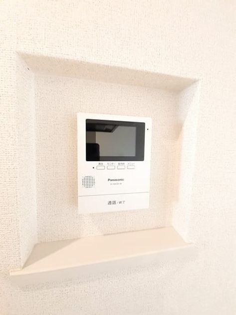 Naikan9 20240111000000 945x630