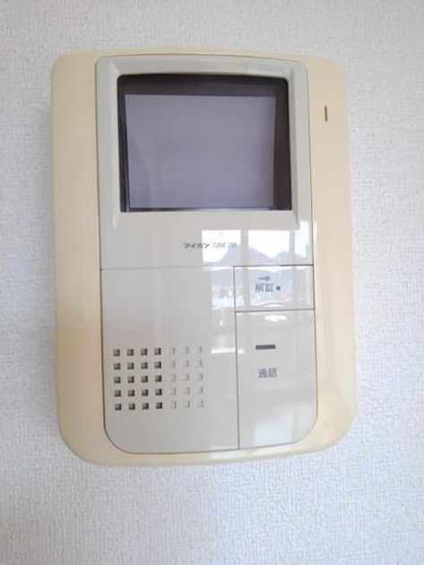 Naikan9 20200221000000 945x630