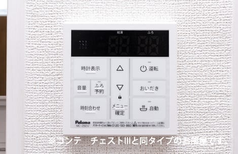 Naikan11 20260619000000