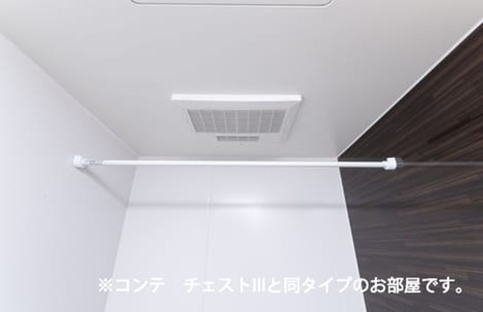 Naikan8 20260619000000 945x630