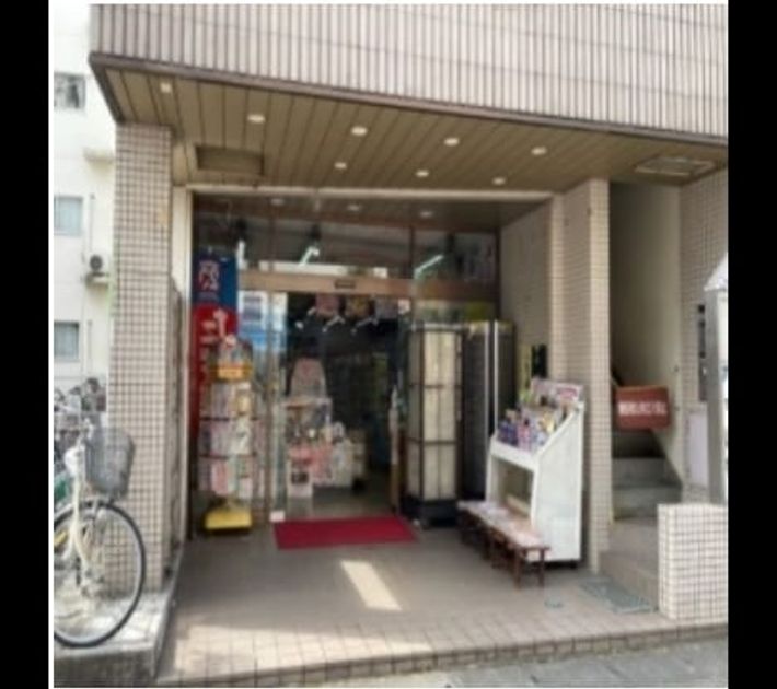 Naikan16 20260618000000 945x630