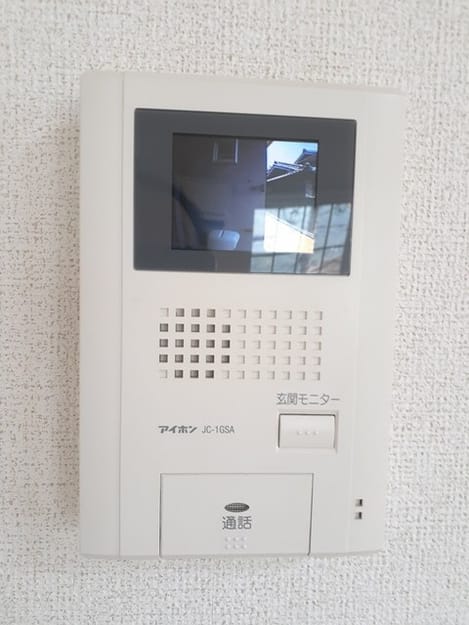 Naikan9 20230728000000