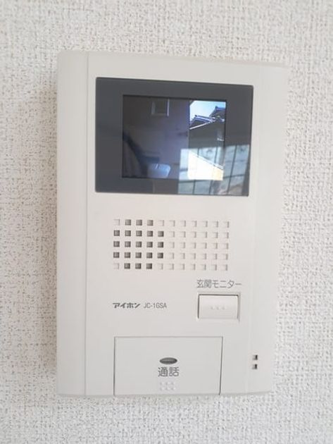 Naikan9 20230728000000 945x630