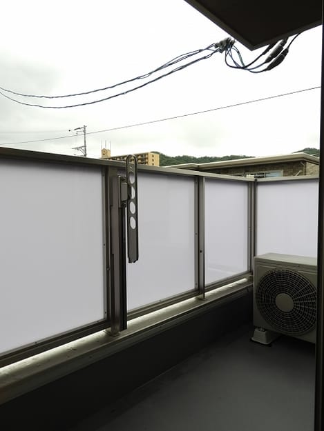 Naikan7 20230827000000