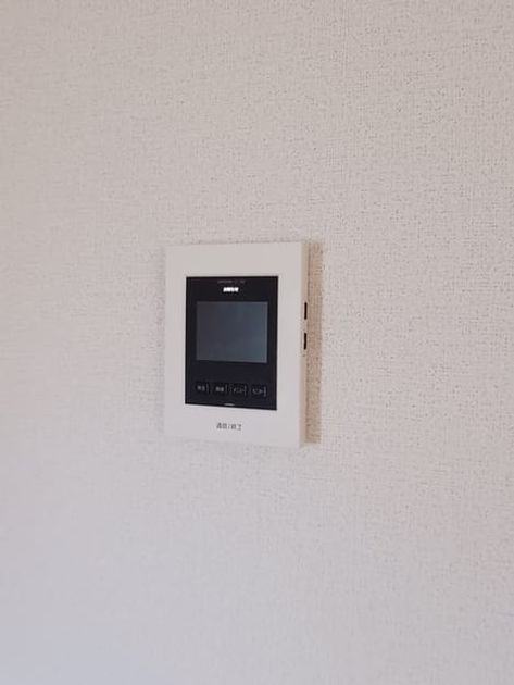 Naikan11 20241015000000 945x630
