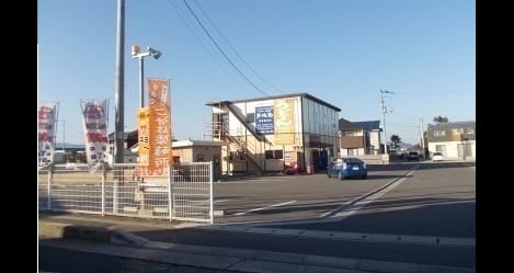 Naikan18 20240619000000