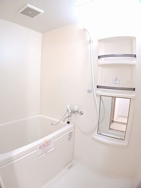 Naikan3 20241015000000 945x630