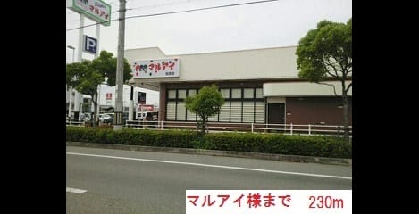 Naikan13 20180731000000
