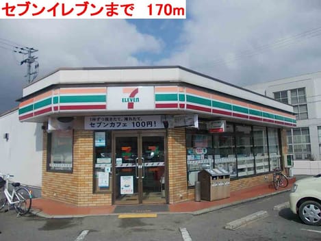 Naikan14 20140923000000