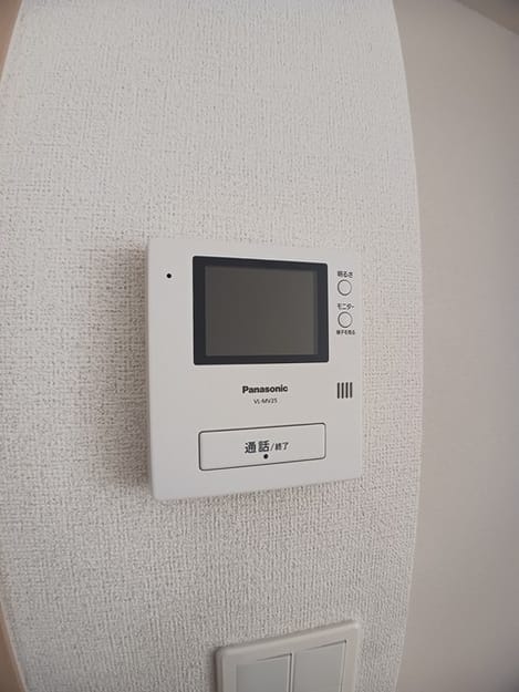 Naikan9 20241205000000