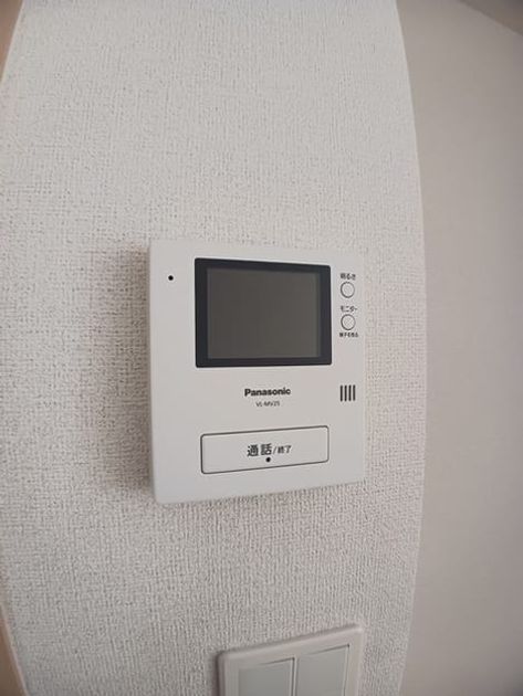 Naikan9 20241205000000 945x630