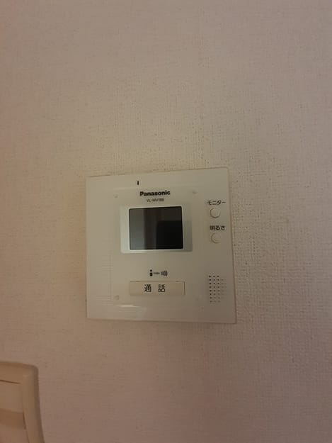 Naikan12 20240912000000