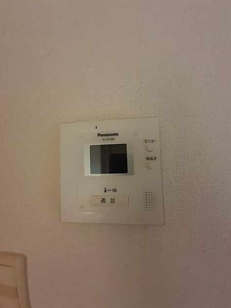 Naikan12 20240912000000 945x630