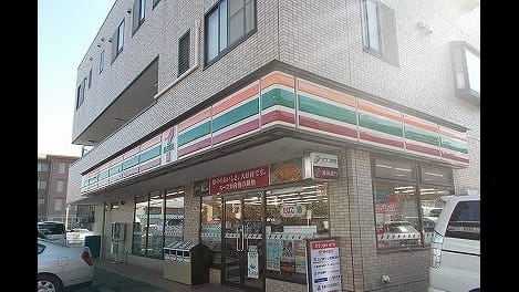 Naikan17 20200303000000