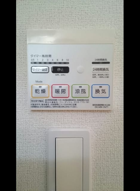 Naikan8 20200416000000