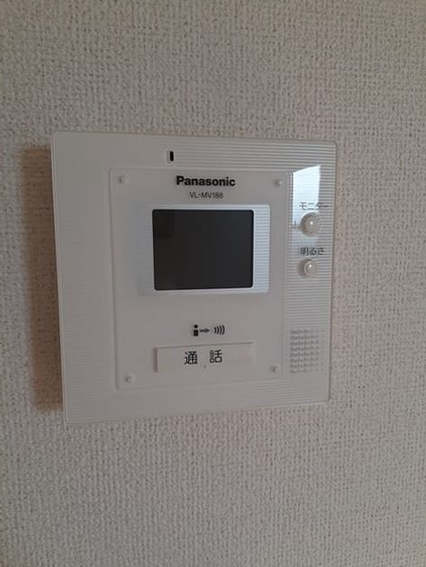 Naikan10 20221212000000 945x630