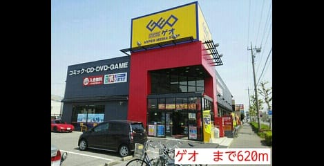Naikan17 20140817000000