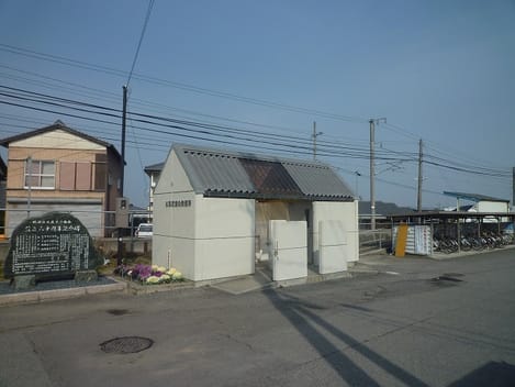Naikan12 20210604000000