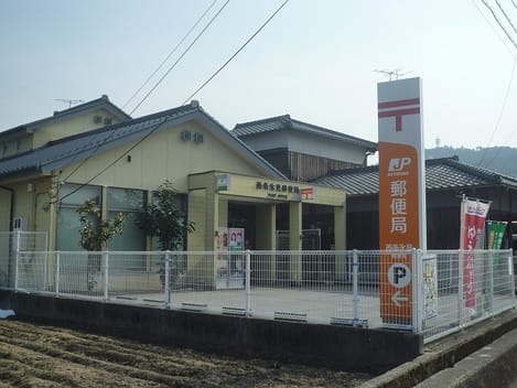 Naikan13 20210604000000