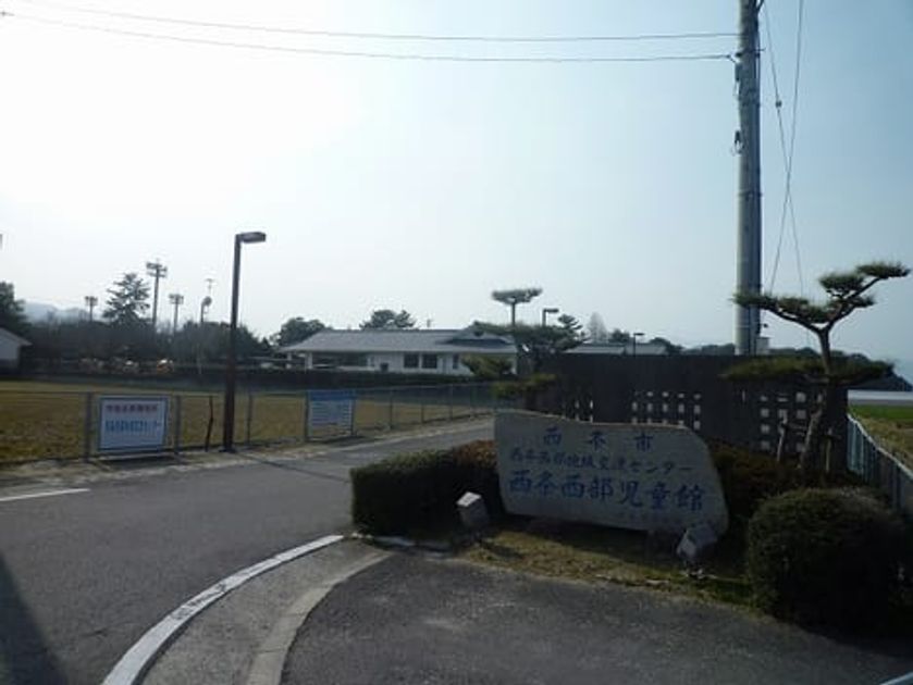 Naikan14 20210604000000 945x630