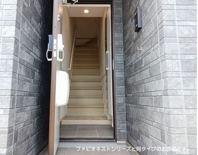 Naikan7 20261002000000 945x630