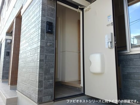 Naikan7 20261001000000