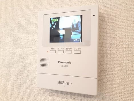 Naikan9 20240326000000