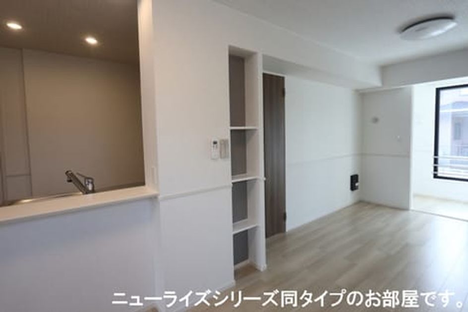 Naikan1 20261005000000 945x630