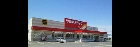 Naikan17 20220921000000