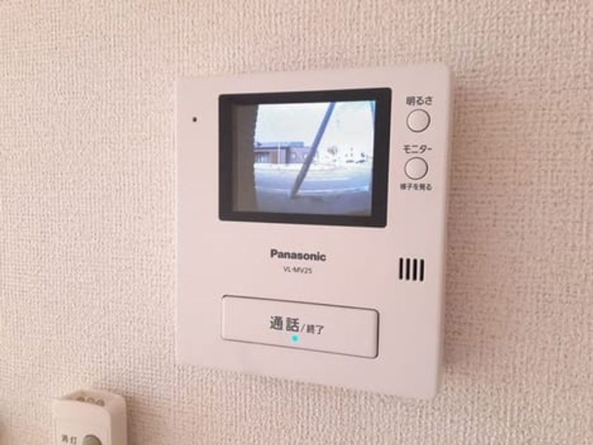 Naikan7 20211008000000 945x630