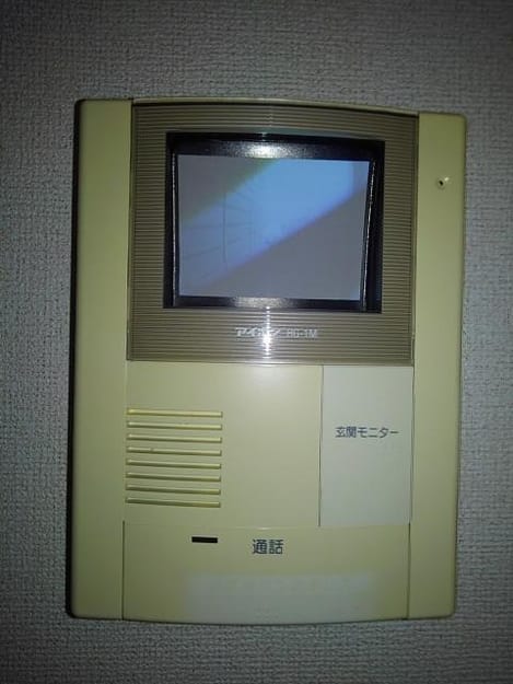 Naikan12 20190924000000
