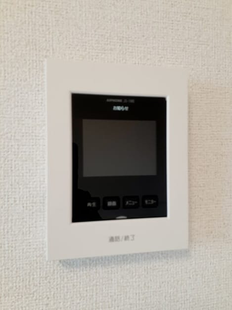 Naikan12 20220325000000