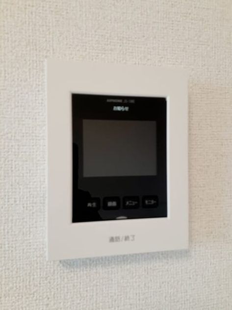 Naikan12 20220325000000 945x630