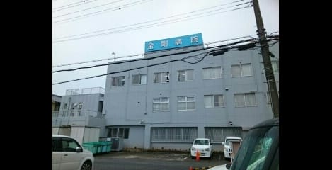 Naikan13 20200709000000