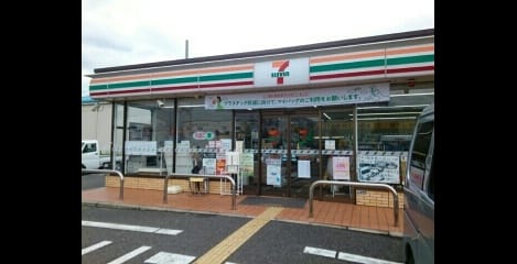 Naikan18 20200708000000