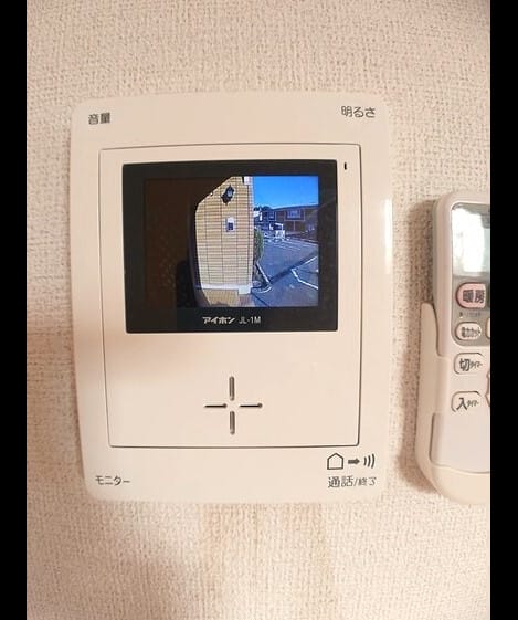 Naikan7 20250307000000