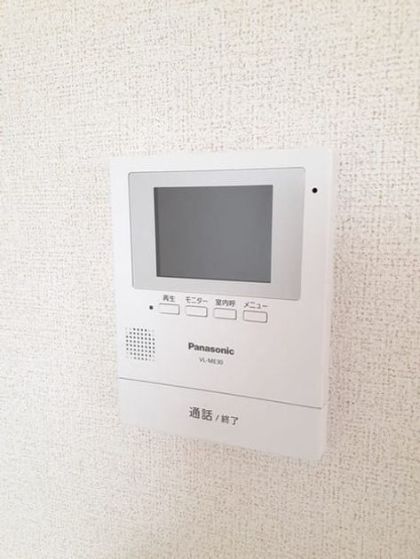 Naikan9 20230519000000 945x630